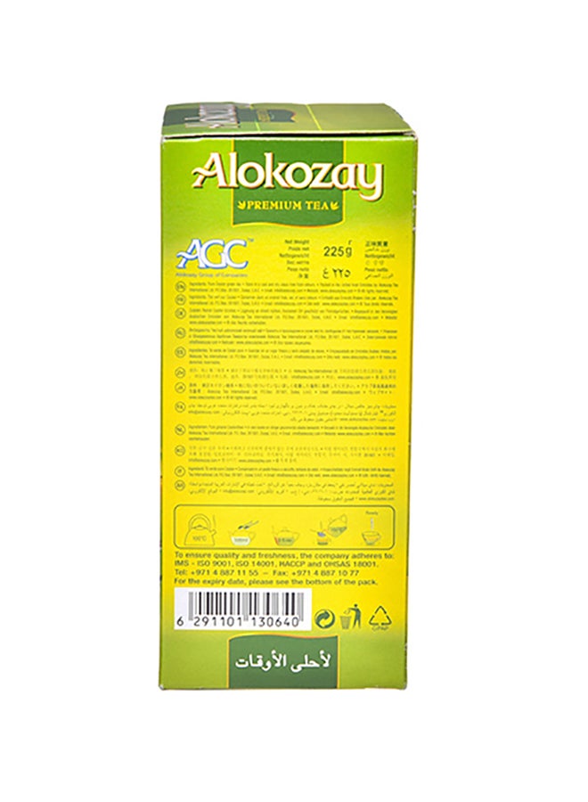 Alokozay - Green Gunpowder Loose Tea 225grams - Image 1