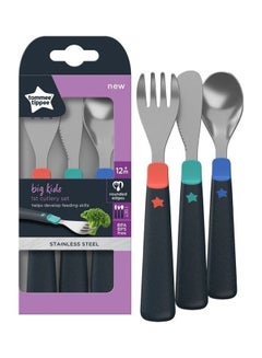 tommee tippee Big Kids First Cutlery Set  - Image 1