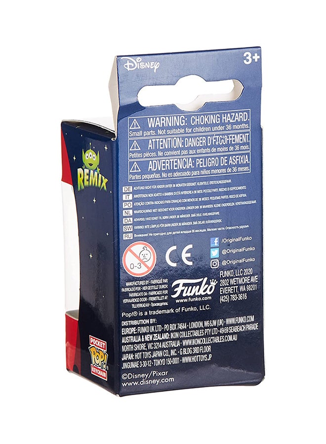 فانكو بوكيت بوب! سلسلة مفاتيح من الفينيل بتصميم شخصية سولي من Remix - Image 2