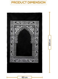 Noor Travel Friendly Pocket Portable Prayer Mat With Compass Qibla Finder Black 100 x 60cm  - Image 2