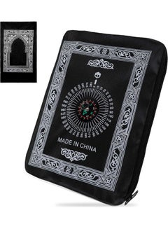 Travel Friendly Pocket Portable Prayer Mat With Compass Qibla Finder Black 100 x 60cm