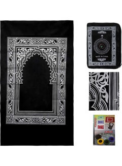 Noor Travel Friendly Pocket Portable Prayer Mat With Compass Qibla Finder Black 100 x 60cm  - Image 3
