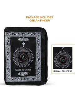 Noor Travel Friendly Pocket Portable Prayer Mat With Compass Qibla Finder Black 100 x 60cm  - Image 4