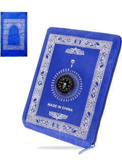 Noor Travel Friendly Pocket Portable Prayer Mat With Compass Qibla Finder Blue 100 x 60cm  - Image 1