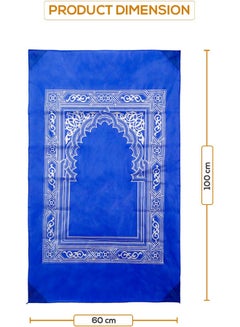 Noor Travel Friendly Pocket Portable Prayer Mat With Compass Qibla Finder Blue 100 x 60cm  - Image 2