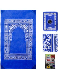 Noor Travel Friendly Pocket Portable Prayer Mat With Compass Qibla Finder Blue 100 x 60cm  - Image 3