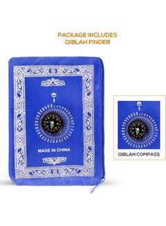 Noor Travel Friendly Pocket Portable Prayer Mat With Compass Qibla Finder Blue 100 x 60cm  - Image 4