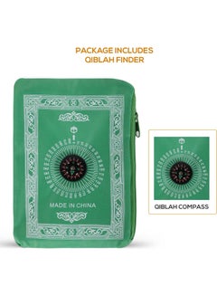 Noor Travel Friendly Pocket Portable Prayer Mat With Compass Qibla Finder Green 100 x 60cm  - Image 4