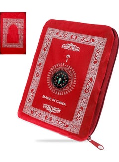 Noor Travel Friendly Pocket Portable Prayer Mat With Compass Qibla Finder Red 100 x 60cm  - Image 1