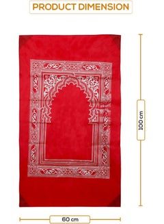 Noor Travel Friendly Pocket Portable Prayer Mat With Compass Qibla Finder Red 100 x 60cm  - Image 2