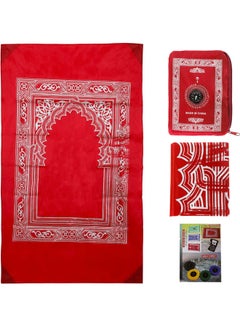 Noor Travel Friendly Pocket Portable Prayer Mat With Compass Qibla Finder Red 100 x 60cm  - Image 3