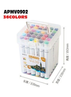 M&G Doubleheaded Marker Hand Painting Design Set White 