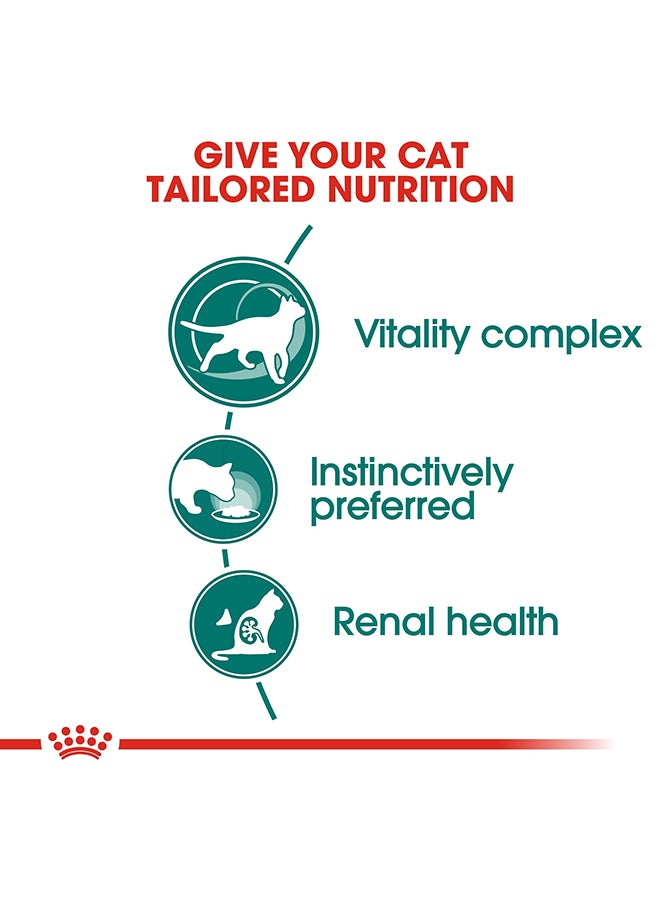 ROYAL CANIN 12-Piece Feline Health Nutrition Instinctive +7 Gravy Wet Food Pouches 85grams  - Image 4