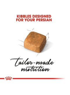 ROYAL CANIN Feline Breed Nutrition Persian Kitten 2kg  - Image 3