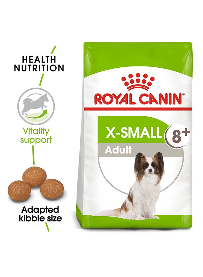 رويال كانين طعام صحي لقطط Xs البالغة من عمر 8 أشهر فأكثر 1.5كيلوجرام - Image 2