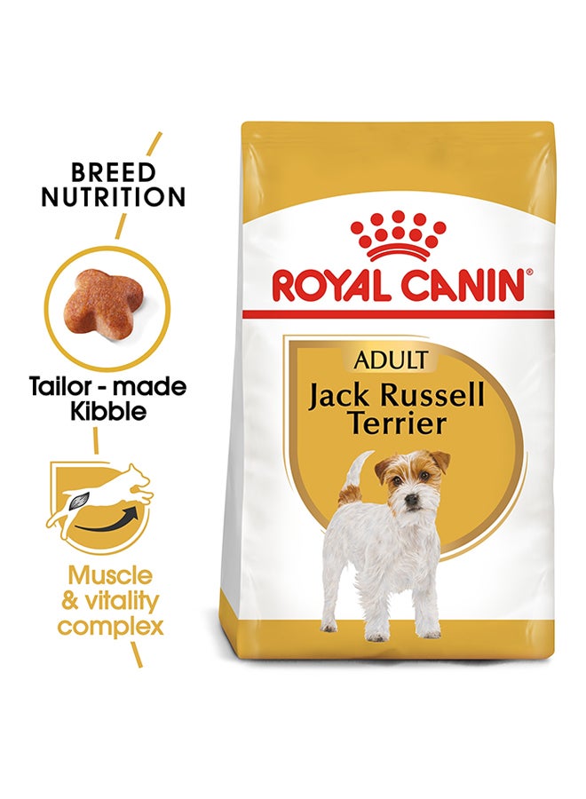 رويال كانين غذاء صحي للكلاب الكبيرة من فصيلة جاك راسل 1.5كيلوجرام - Image 2