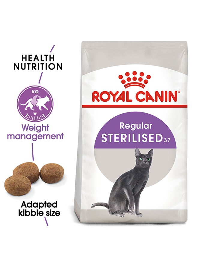 ROYAL CANIN Feline Health Nutrition Kitten Sterilised Dry Food 2kg - Image 2