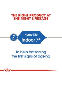 ROYAL CANIN Feline Health Nutrition Indoor 7+ Years 3.5kg  - Image 5