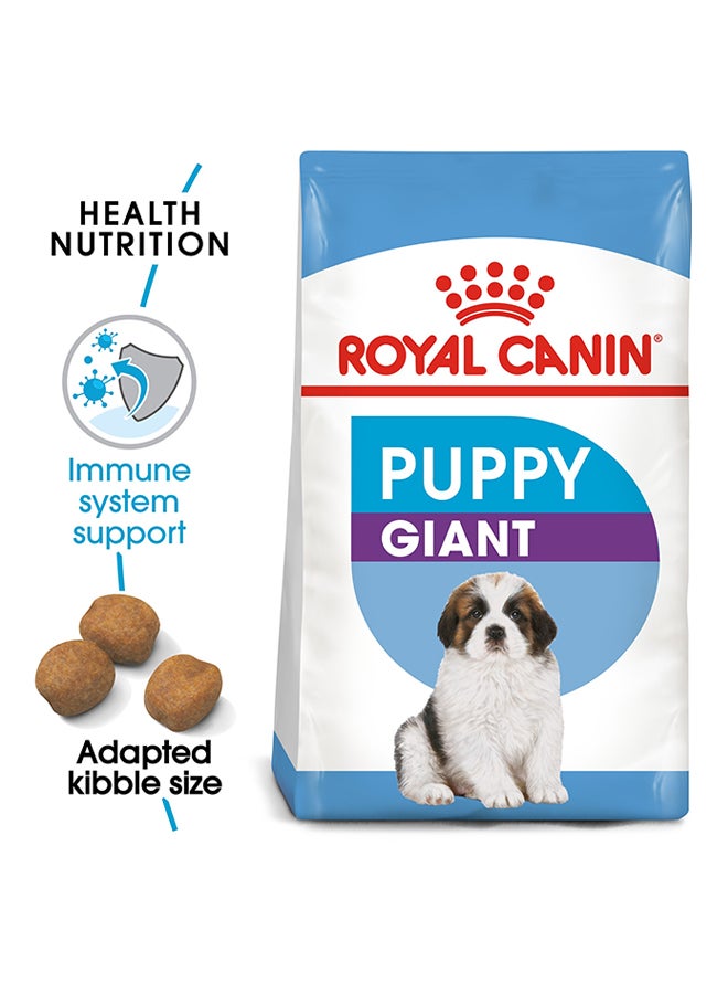 رويال كانين غذاء صحي للجراء الكبيرة 15كيلوجرام - Image 2