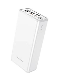 40000 mAh Rider Fully Compatible Power Bank 40000Mah White