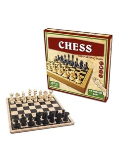 Star Wood Chess Set UAE | Dubai, Abu Dhabi