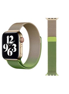 Green/Rose Gold