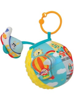 WinFun Lil' Traveler Activity Ball  - Image 1