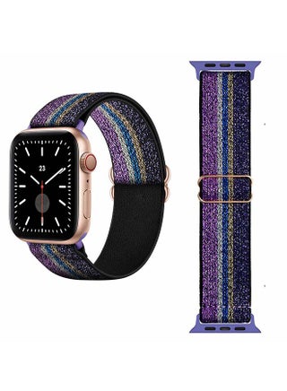 Purple/Golden