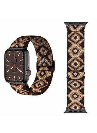 Coffee Brown
