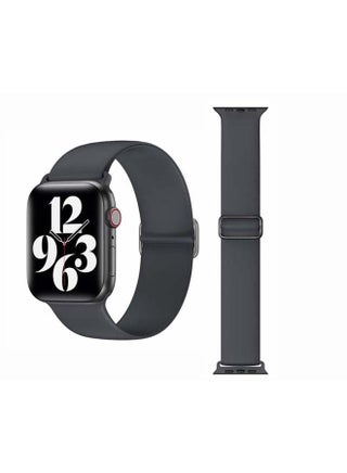 Adjustable Silicone Solo Loop Band for Apple Watch Series 1/2/3/4/5/6/SE 44/42mm Dark Grey - v1632738006/N50732455A_1