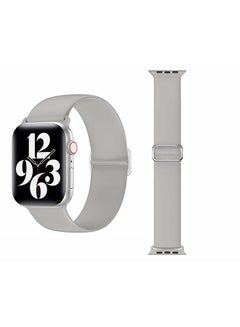 Adjustable Silicone Solo Loop Band for Apple Watch Series 1/2/3/4/5/6/SE 40/38mm Fog