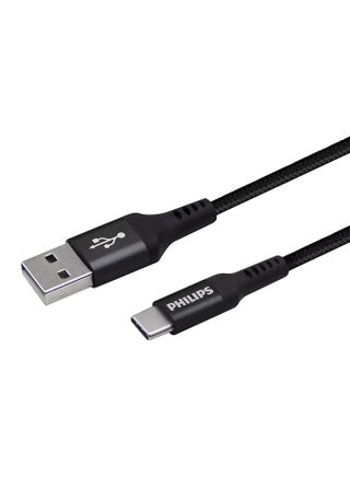كابل مضفر محول من USB-A إلى USB-C بطول 2 متر أسود - v1632748159/N50956652A_1
