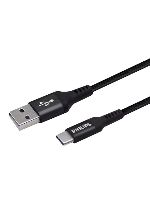 كابل مضفر محول من USB-A إلى USB-C بطول 2 متر أسود