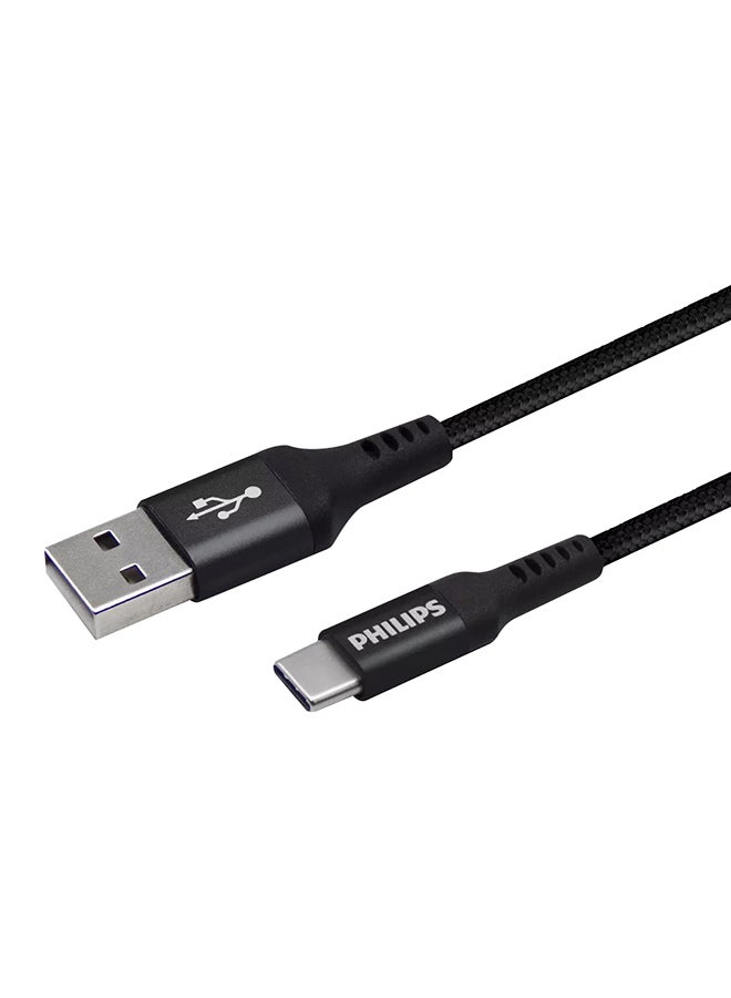كابل مضفر محول من USB-A إلى USB-C بطول 2 متر أسود