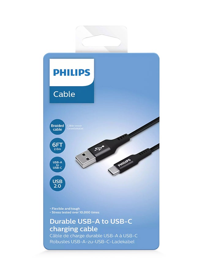 كابل مضفر محول من USB-A إلى USB-C بطول 2 متر أسود