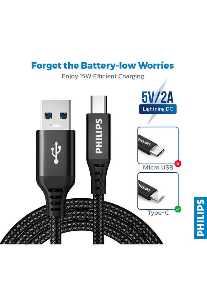 كابل مضفر محول من USB-A إلى USB-C بطول 2 متر أسود