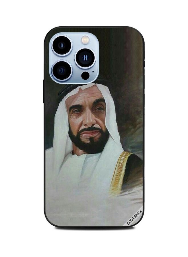 Covernex 8252 Sheikh Zayed - Image 1