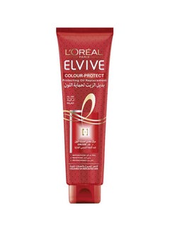 إلفيف بديل الزيت للعناية بالشعر المصبوغ 300مل