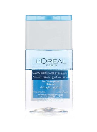 Makeup Remover Eyes And Lips For Waterproof Clear - v1632748796/N11294302A_1