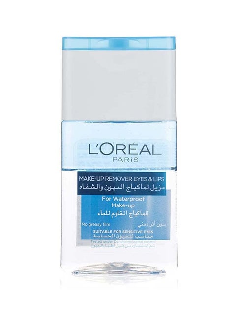 Makeup Remover Eyes And Lips For Waterproof Clear