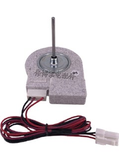 Refrigerator cooling fan motor Grey ‎10.16  x  9.65 x 11.94