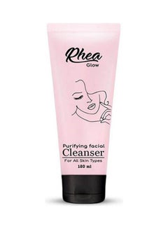 Rhea beauty Glow Face Cleanser Pink 120ml 
