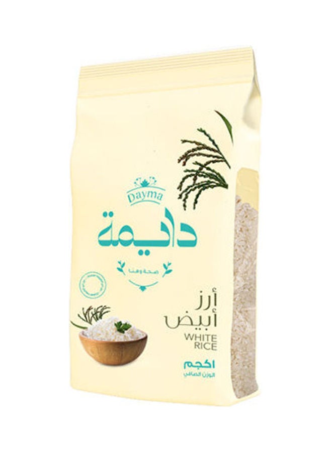 White Egyptian Rice 1kg  Single - v1632751955/N51065327A_1