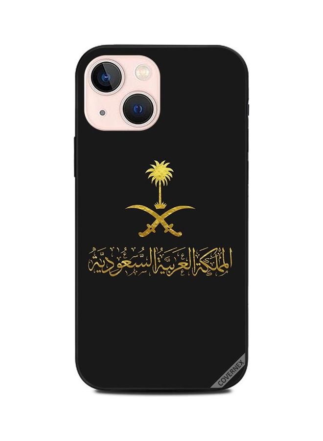 Covernex Protective Case Cover For Apple iPhone 13 Mini Kingdom Of Saudi Arabia - Image 1