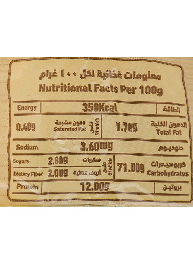العلالي شعيرية إيطالية كابلفينيري نيدو 250جرام - Image 4