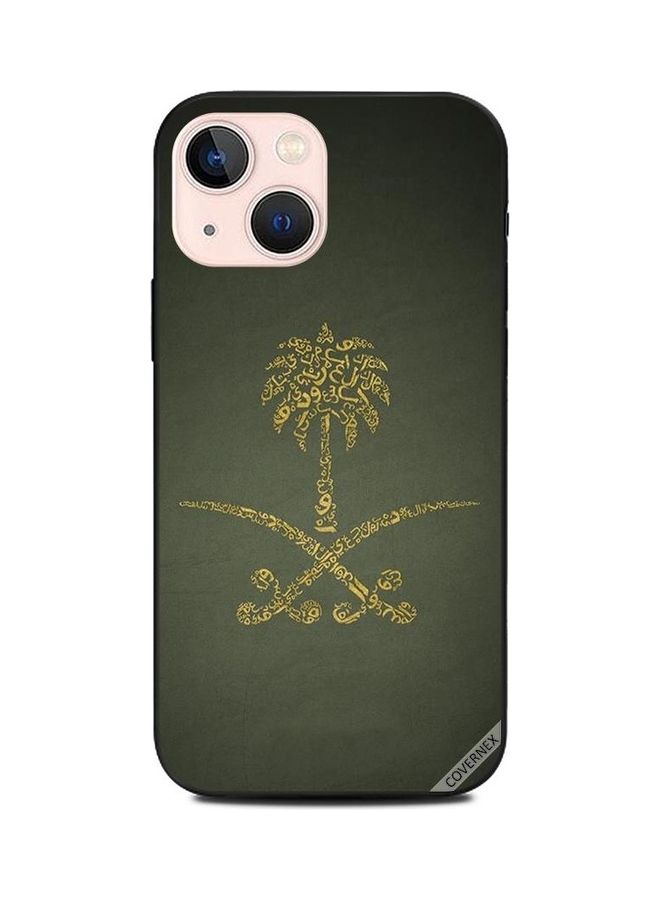 كوفرنيكس غطاء حماية واقٍ بطبعة بتصميم كلاسيكي على شكل الشعار الوطني للمملكة العربية السعودية لهاتف أبل آيفون 13 ميني متعدد الألوان - Image 1