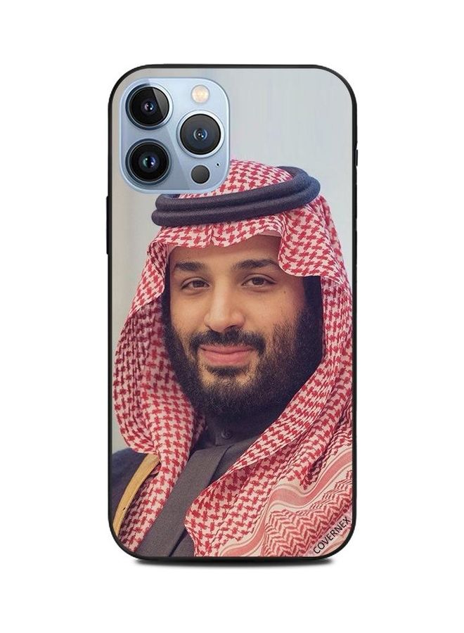 Covernex Apple iPhone 13 Pro Max Protective Case Cover Printed Featuring Mohammad Bin Salman Cool Picture DESIGN_1326 - Image 1