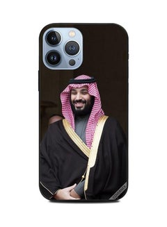 غطاء حماية واقٍ لهاتف أبل آيفون 13 برو ماكس صورة الأمير محمد بن سلمان يبتسم