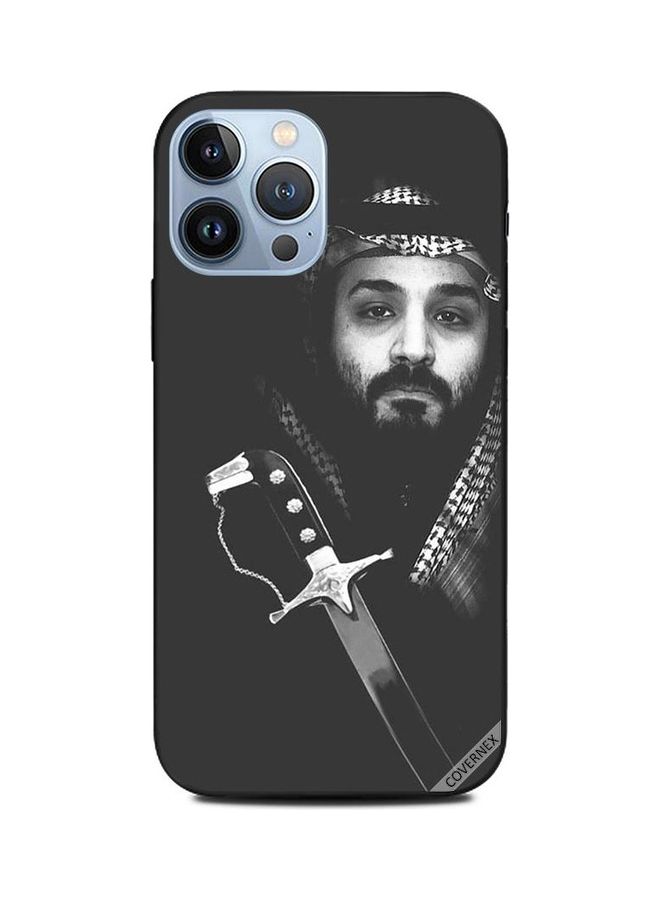 كوفرنيكس غطاء حماية لهاتف أبل آيفون 13 برو ماكس بتصميم محمد بن سلمان أسود/ أبيض - Image 1