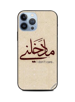 Protective Case Cover for Apple iPhone 13 Pro Max I Don't Care In Arabic - v1632766455/N51054659A_1